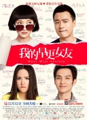 ai换脸女明星被躁在线观看